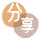 衡水信用卡💳24小时在线接单商家秒回款服务平台